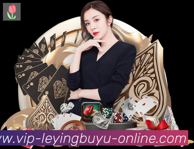 乐赢捕鱼发展历程